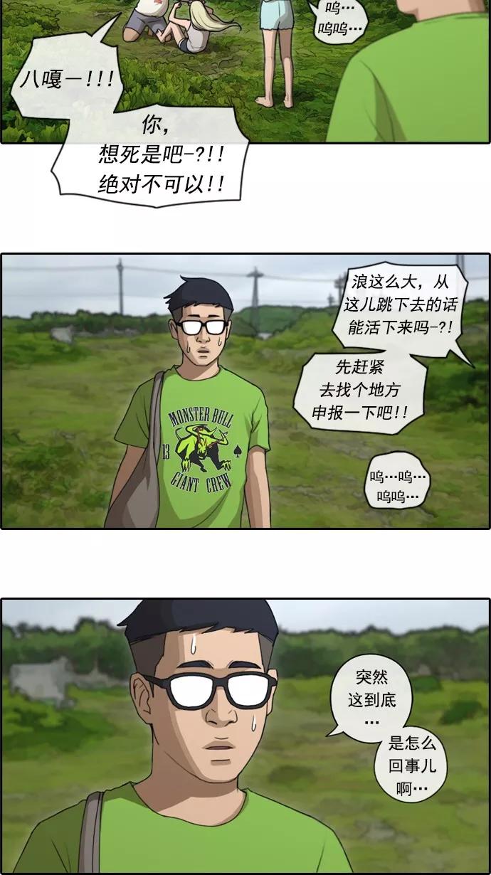 18.jpg