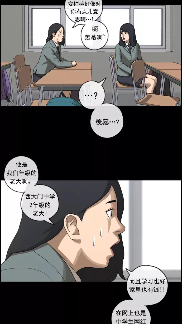 39.jpg