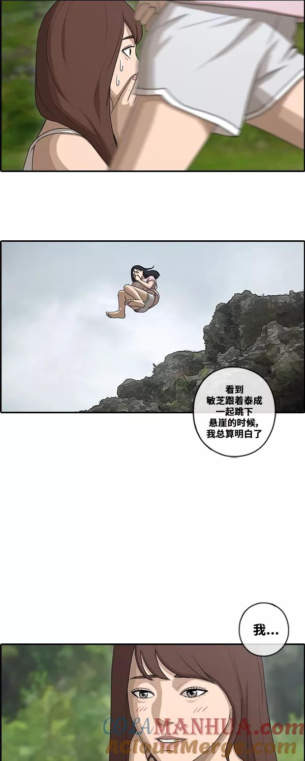 39.jpg