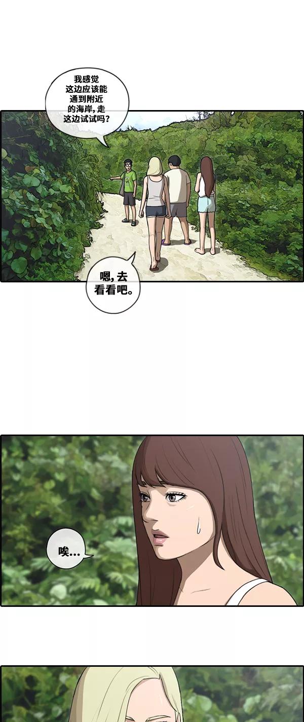 28.jpg