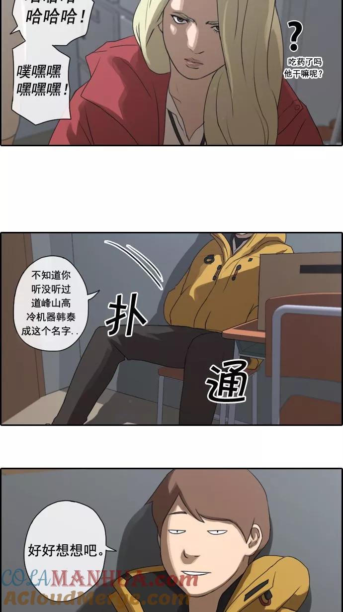 23.jpg