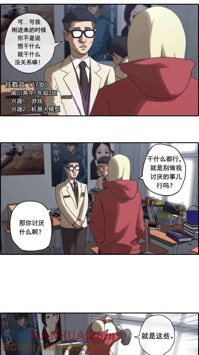 9.jpg