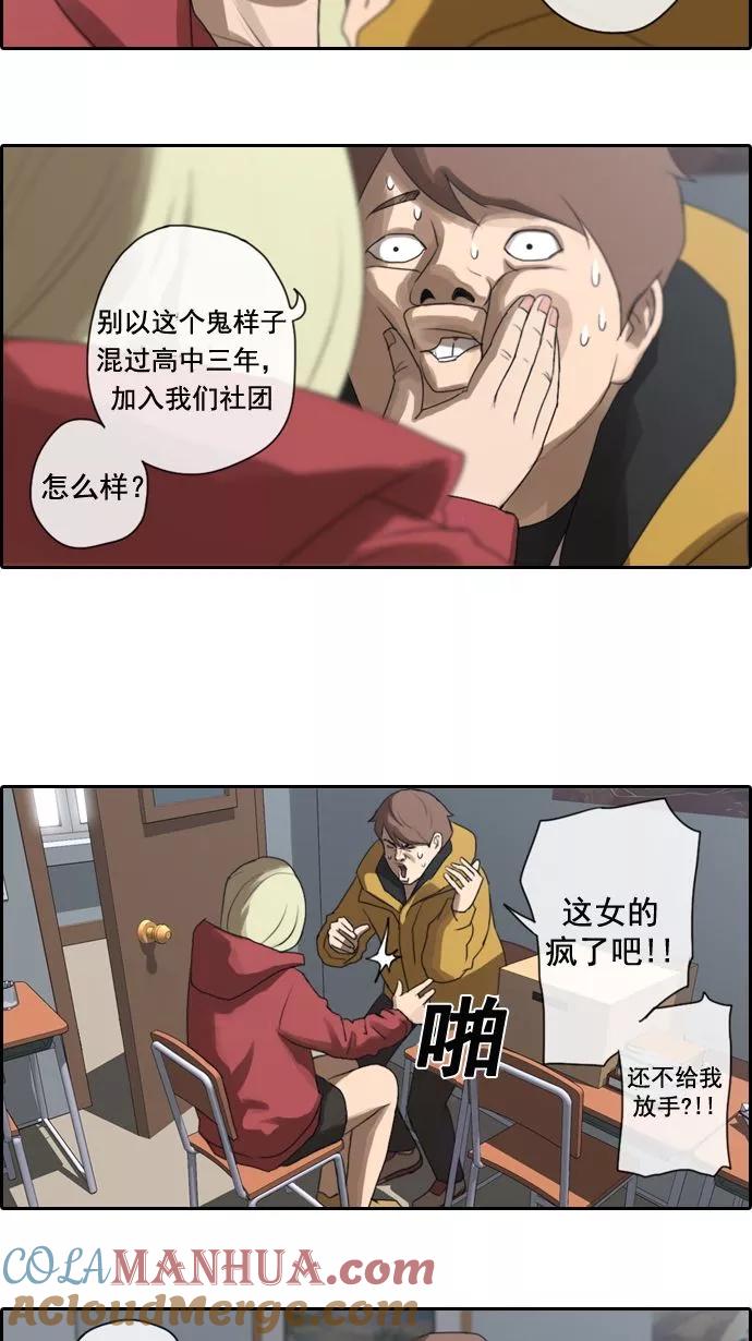 31.jpg