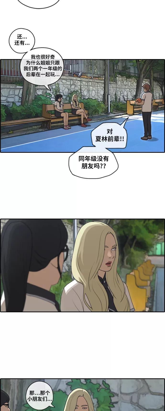23.jpg