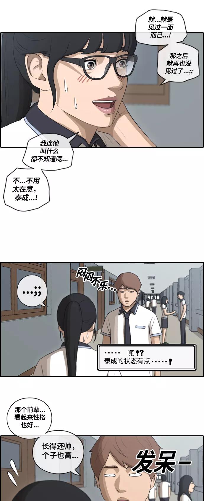 20.jpg