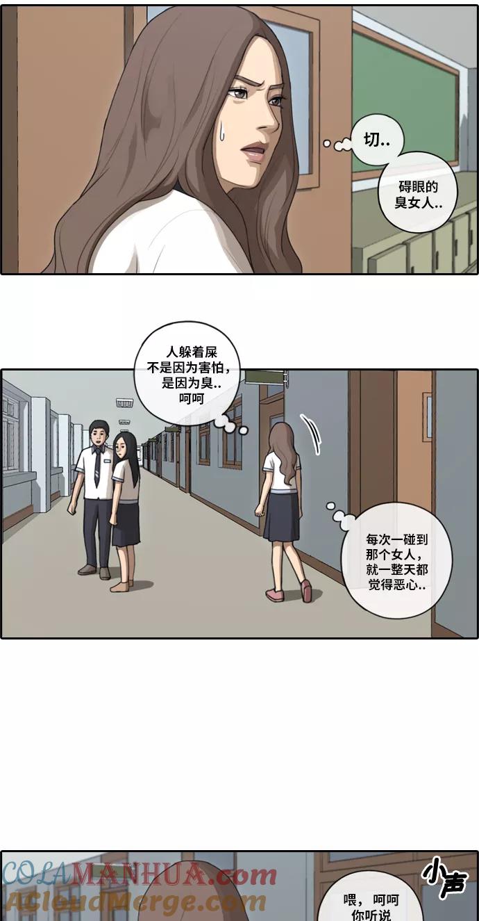 13.jpg