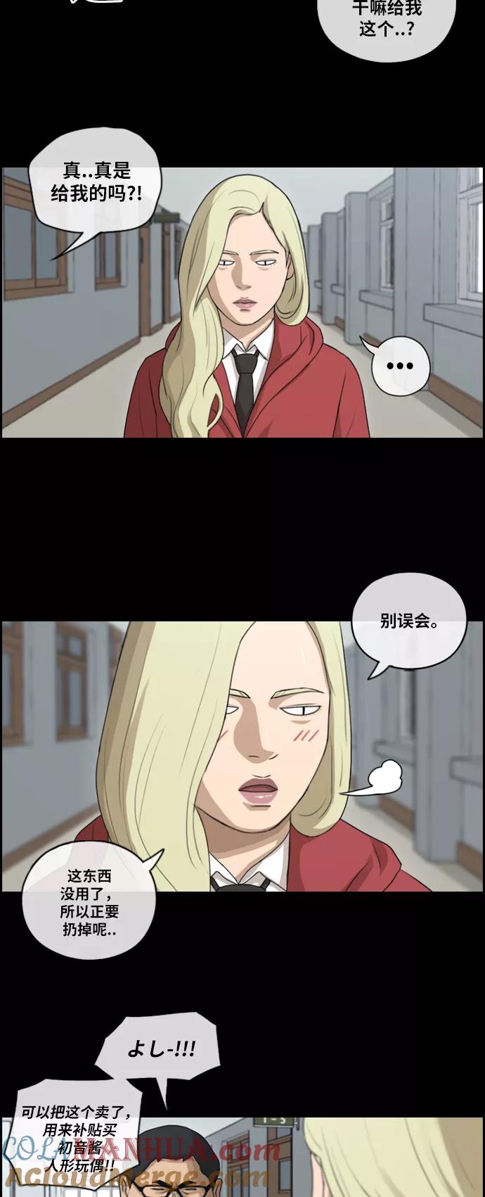 23.jpg