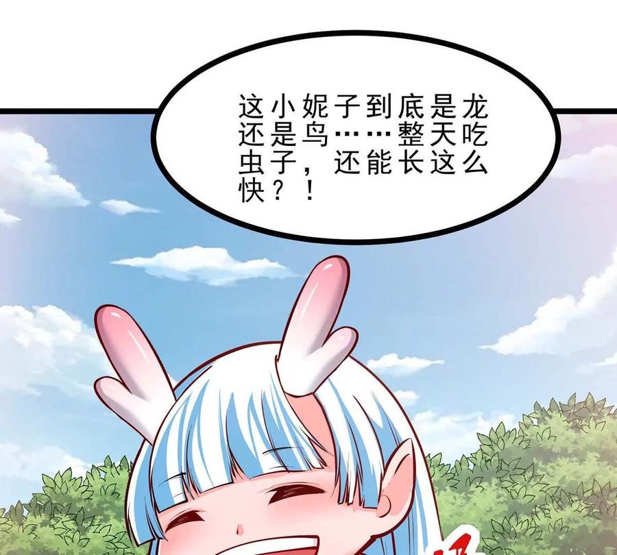 84.jpg