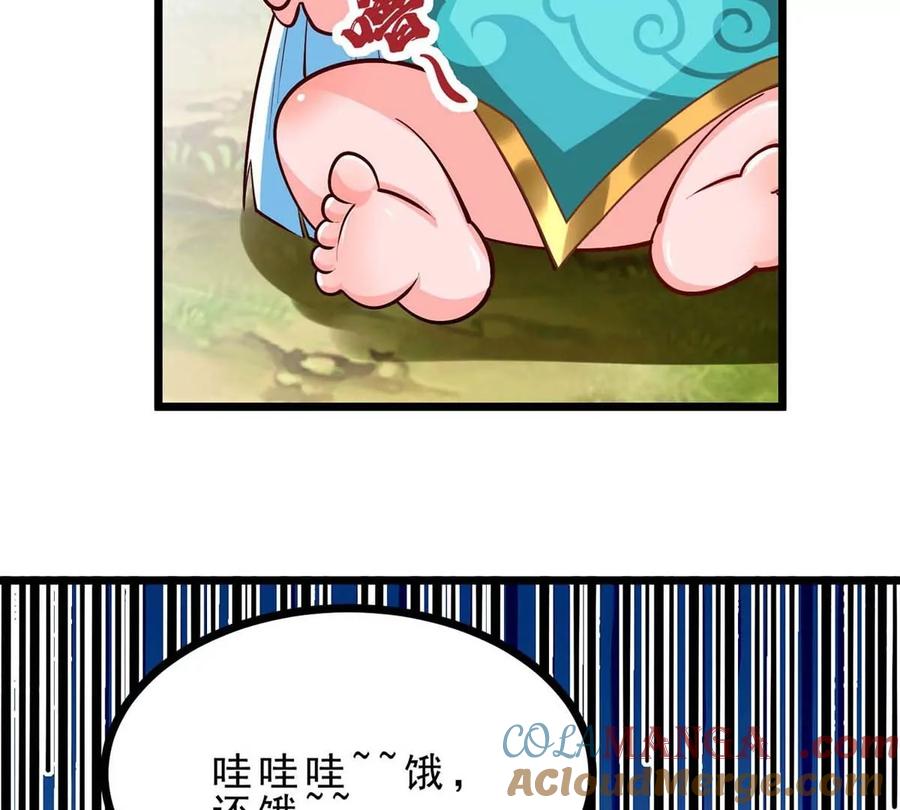 69.jpg