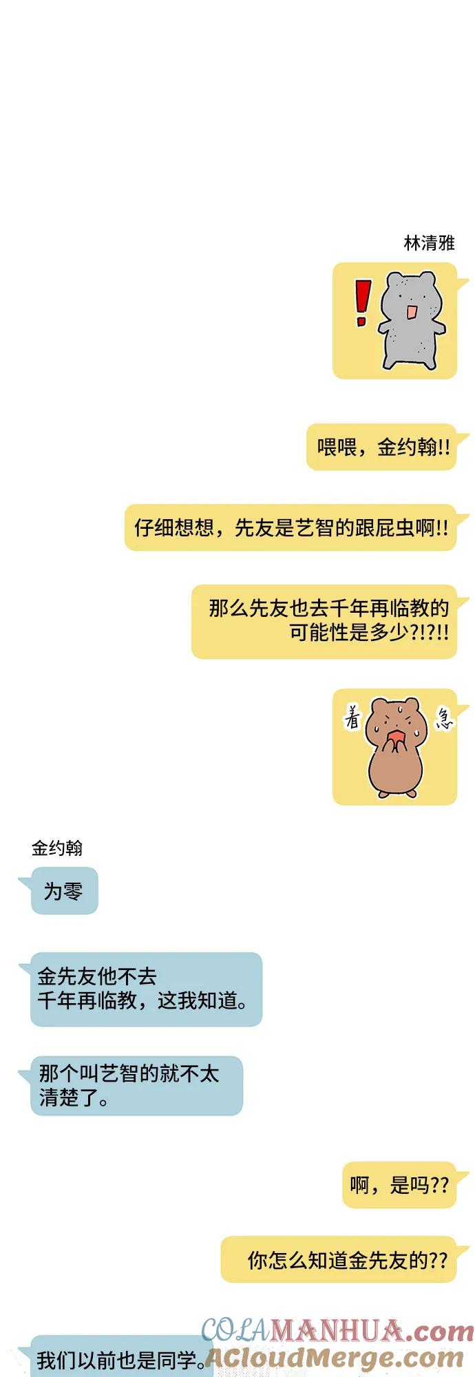 43.jpg