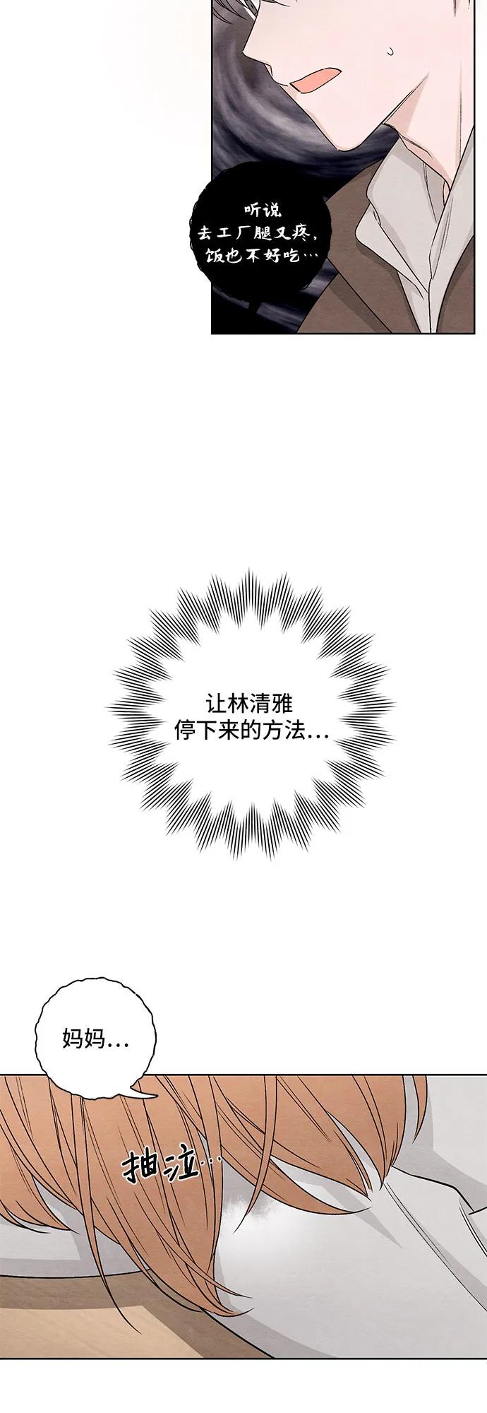 56.jpg