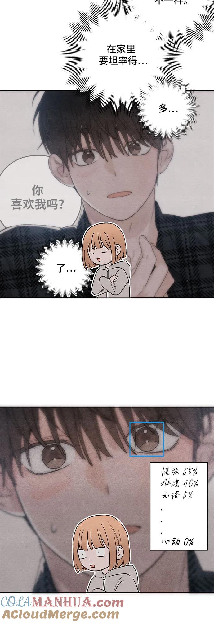 43.jpg