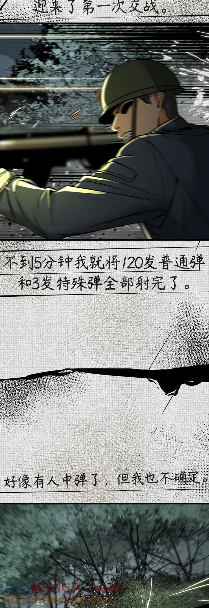 46.jpg