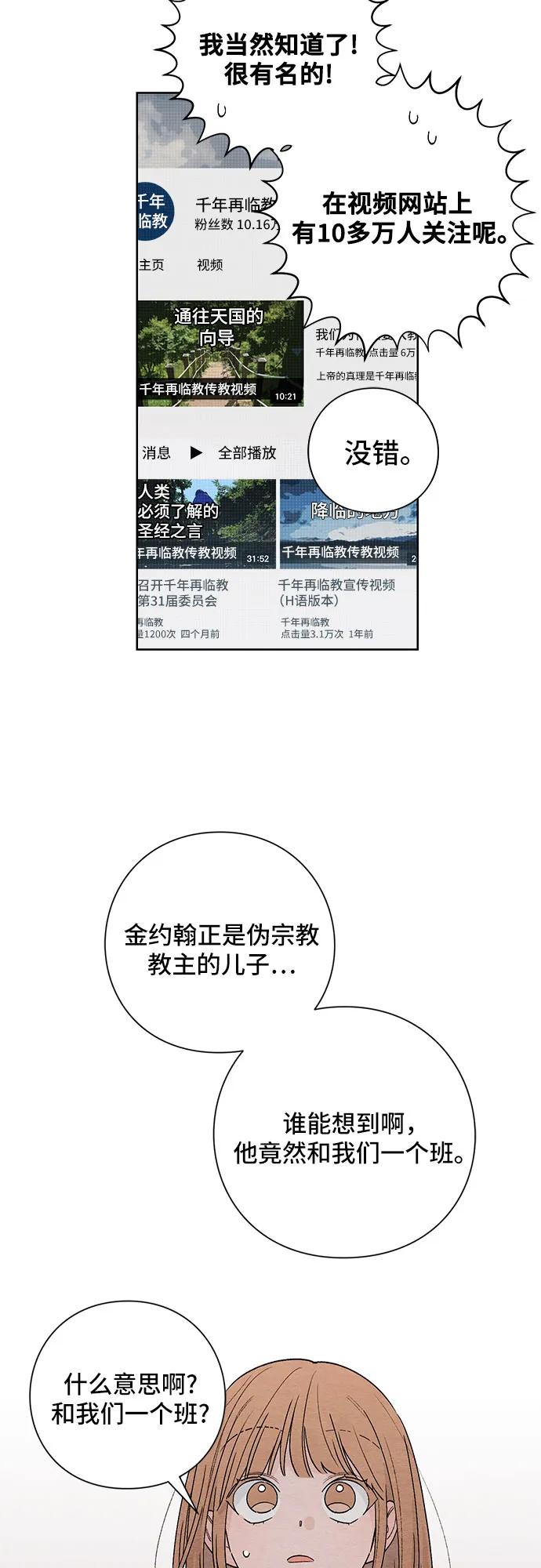 56.jpg