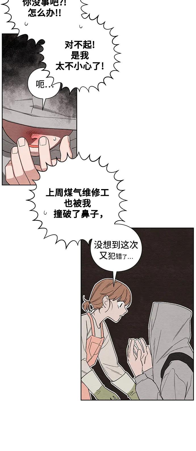 68.jpg