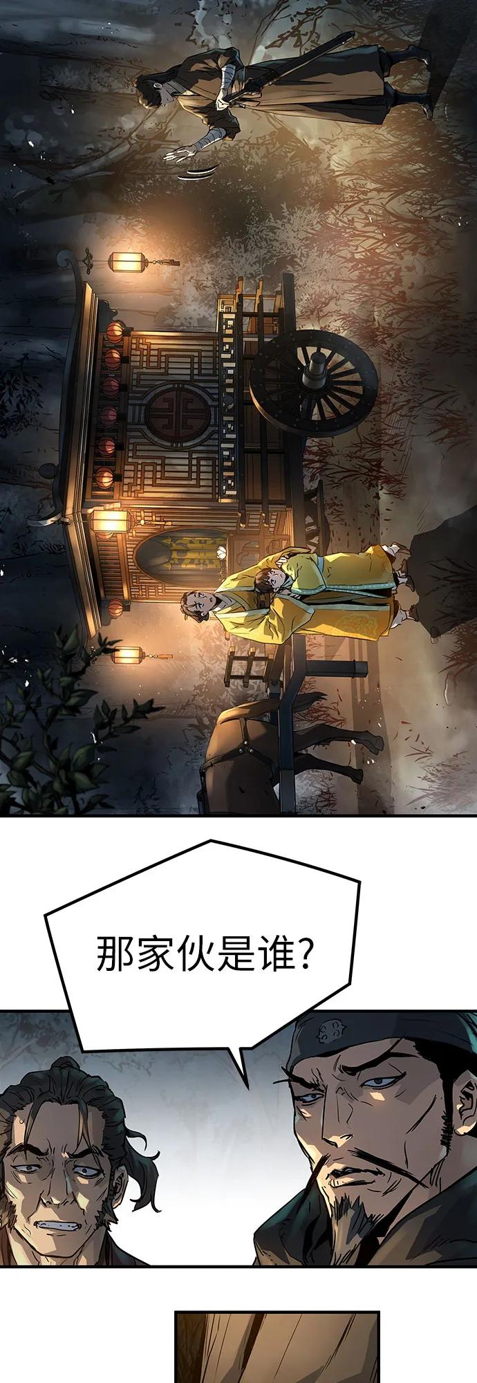 66.jpg