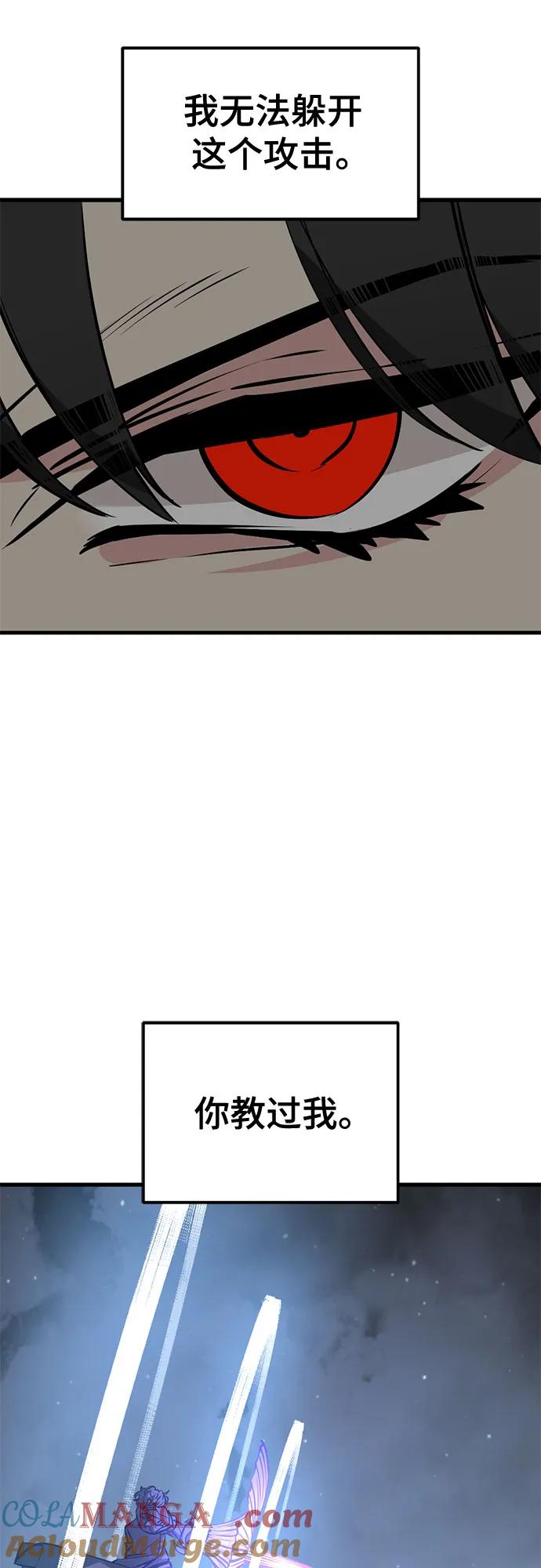 58.jpg
