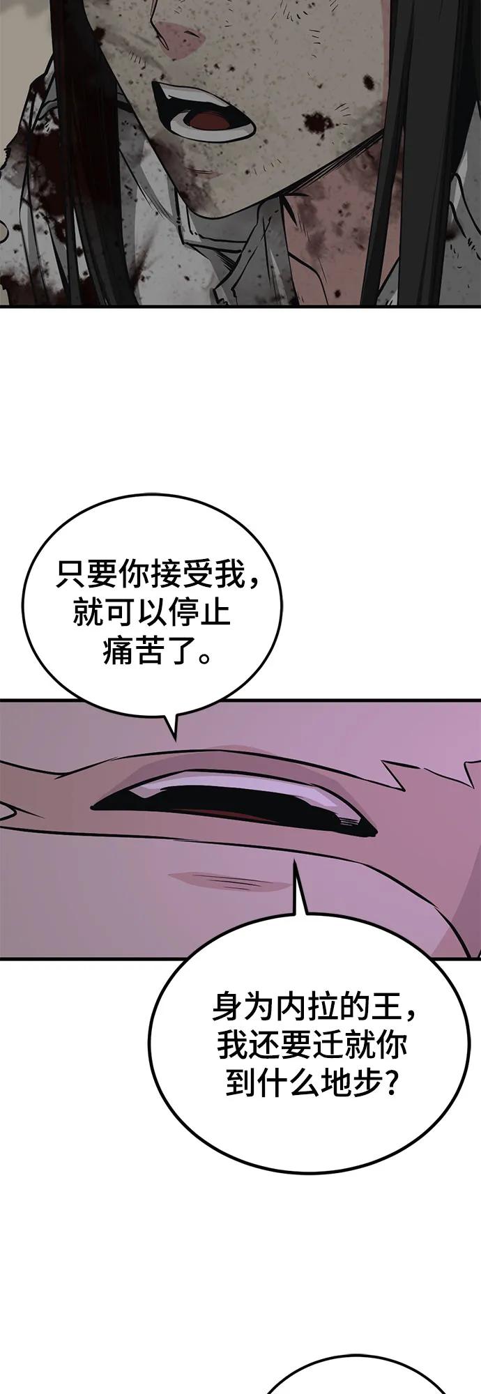 53.jpg