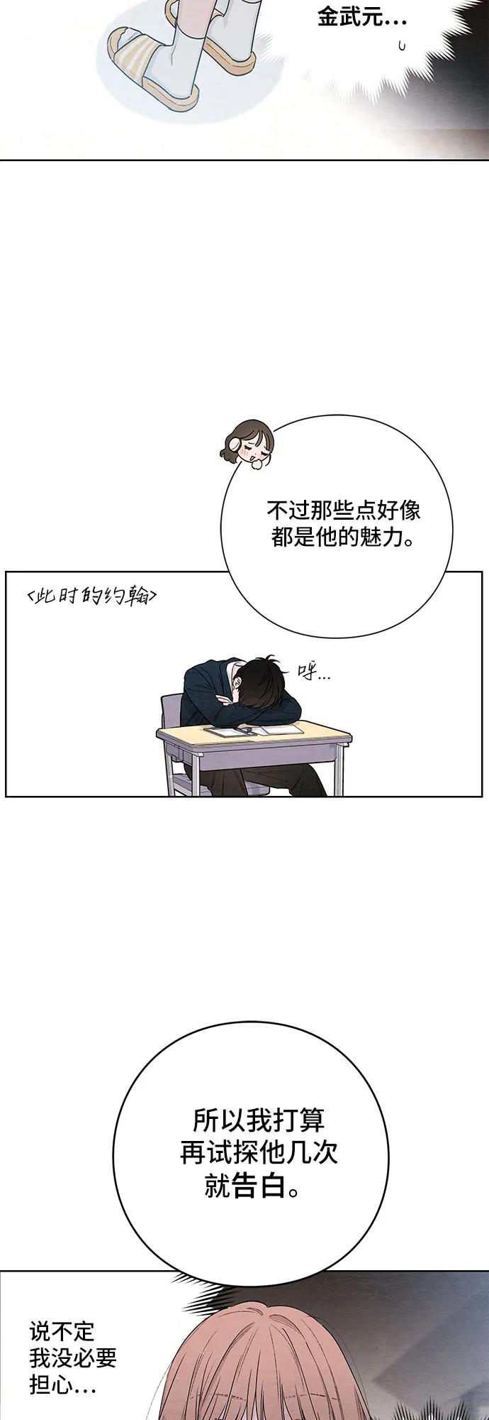 38.jpg