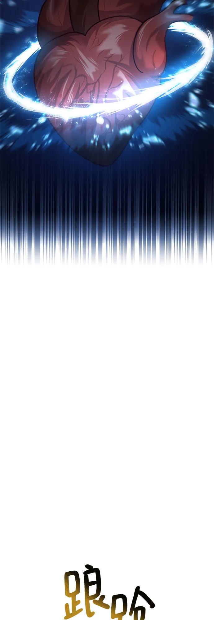 88.jpg