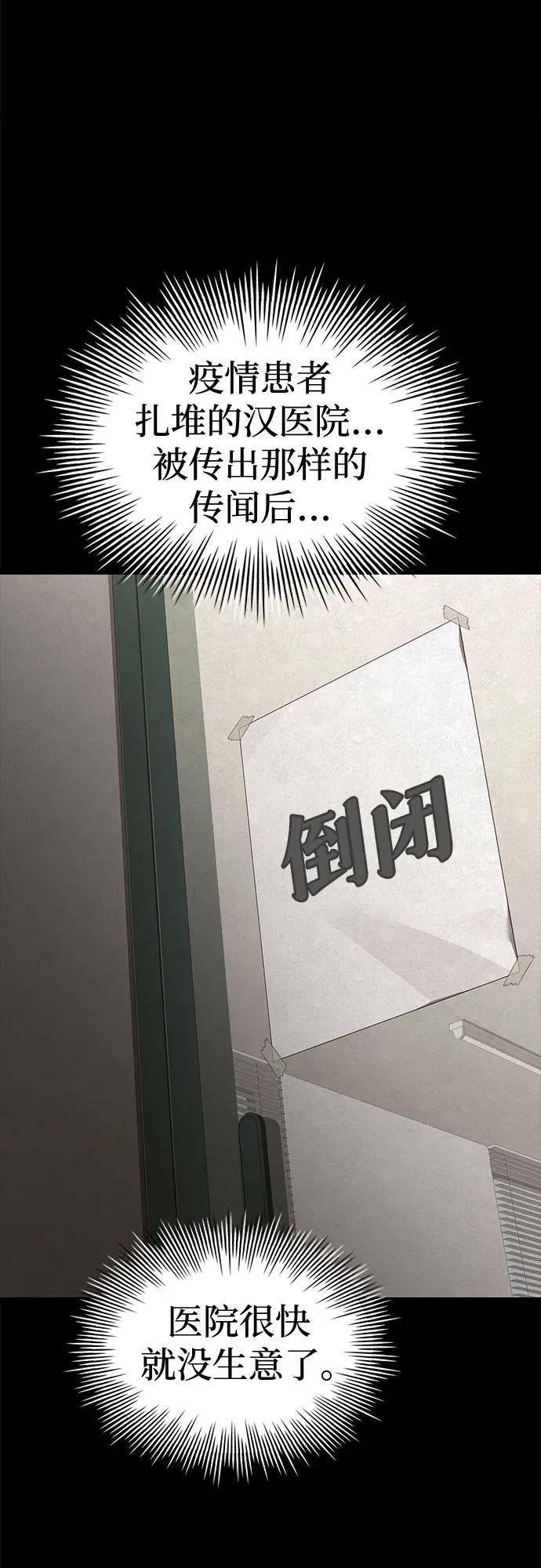 76.jpg