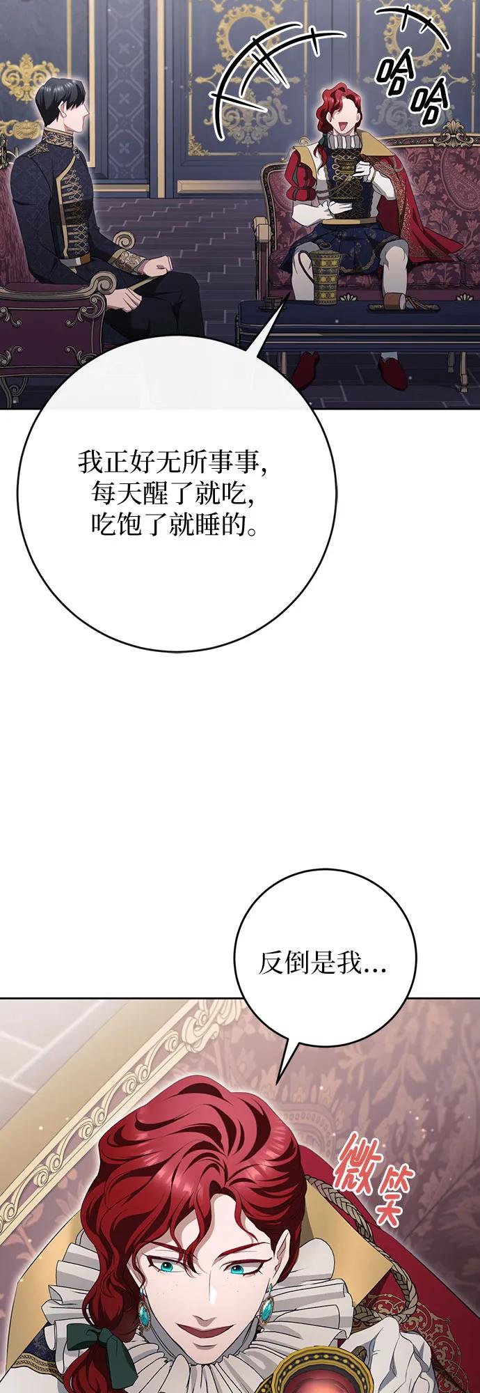 74.jpg