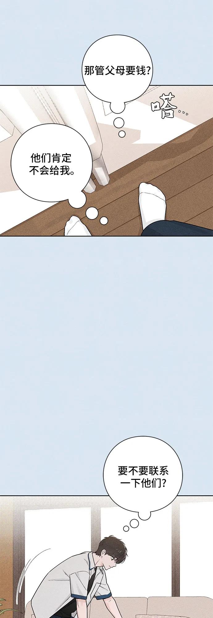 47.jpg
