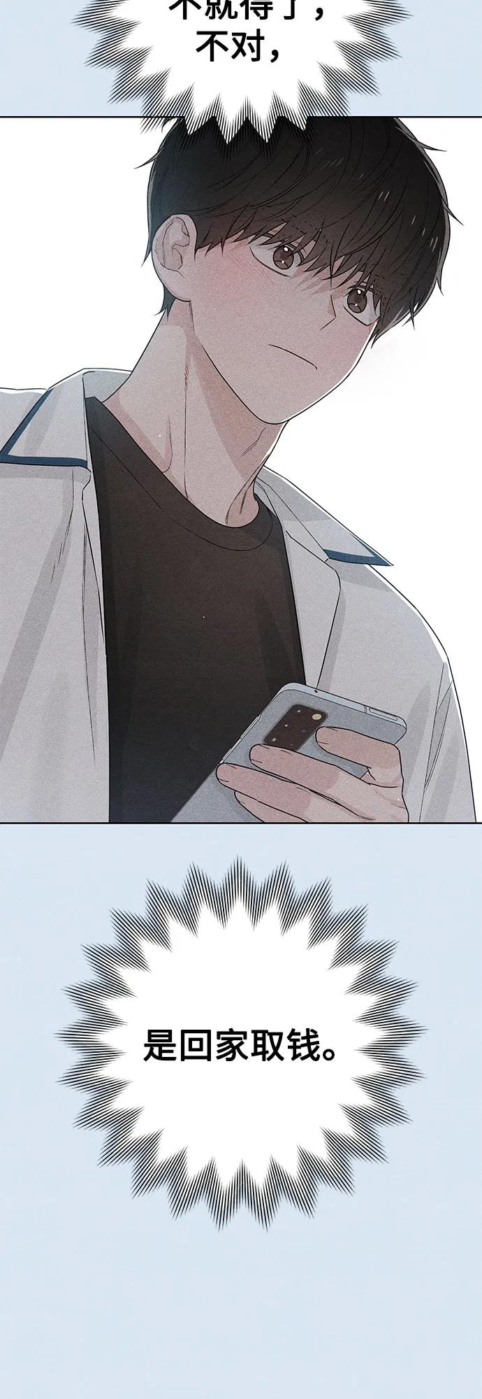 51.jpg