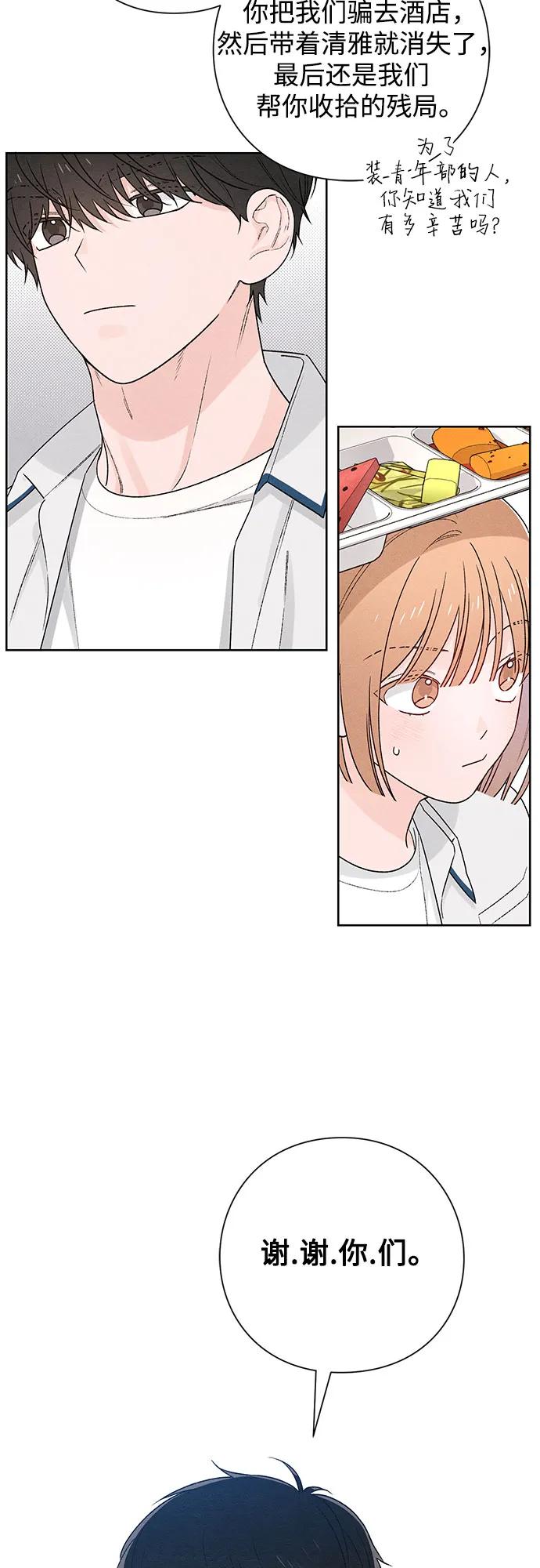 14.jpg