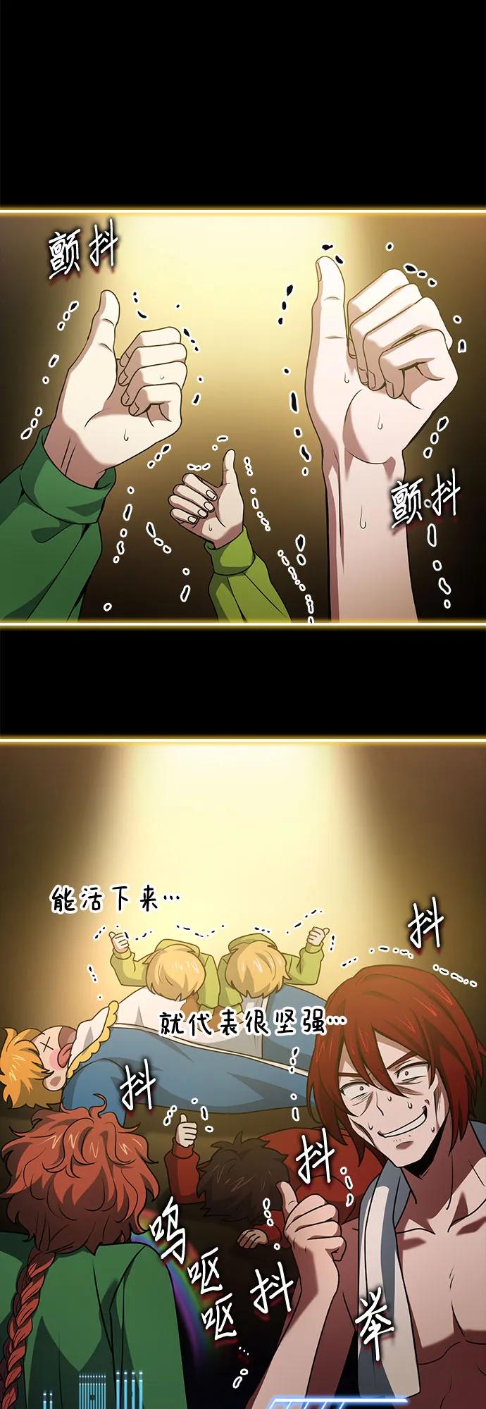 47.jpg