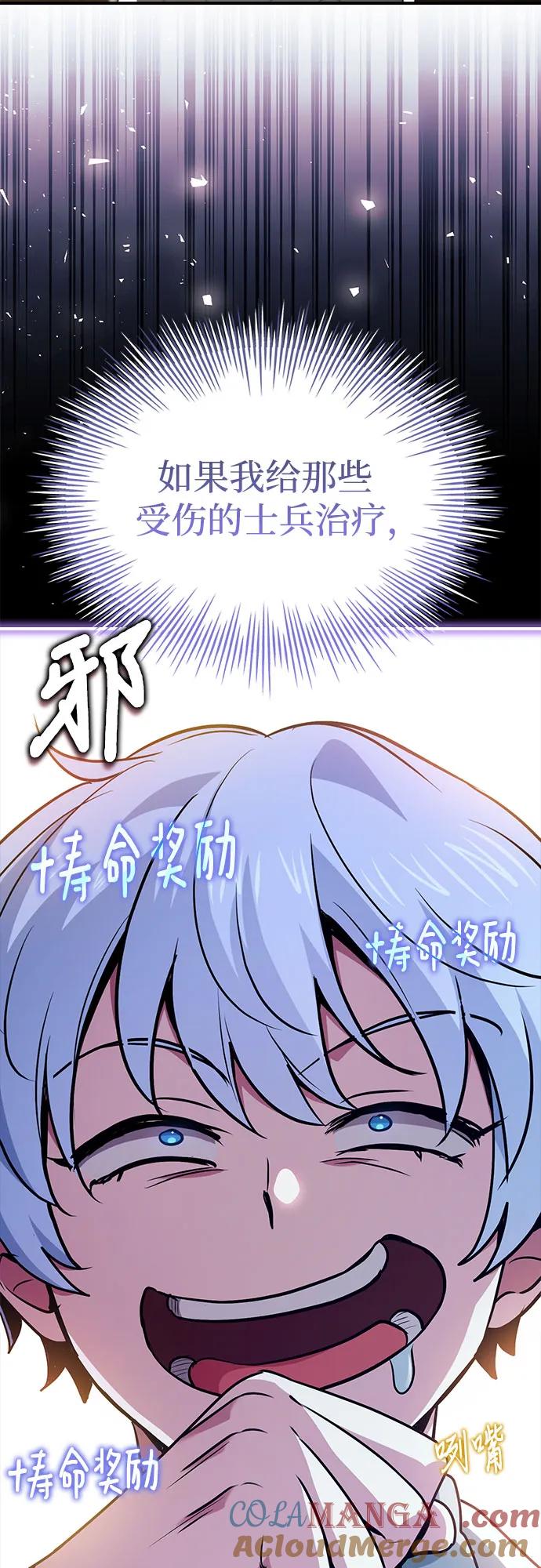 70.jpg