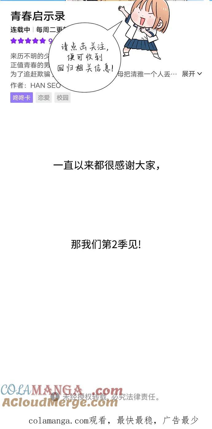 55.jpg