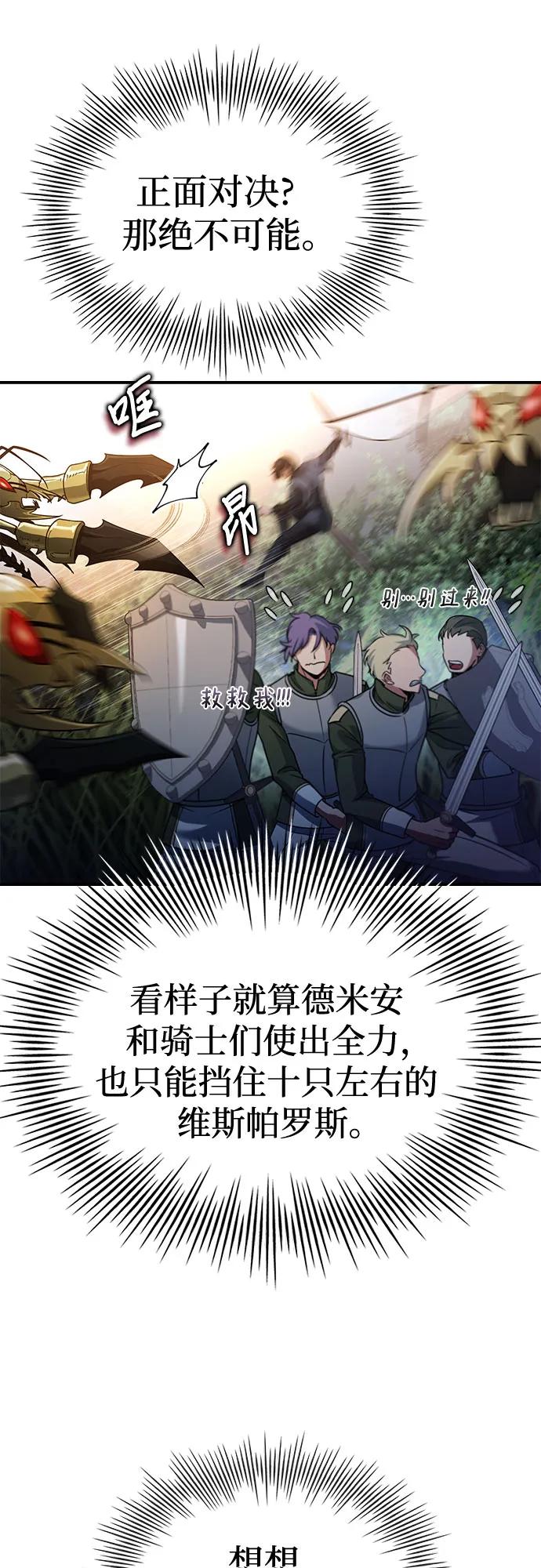 51.jpg