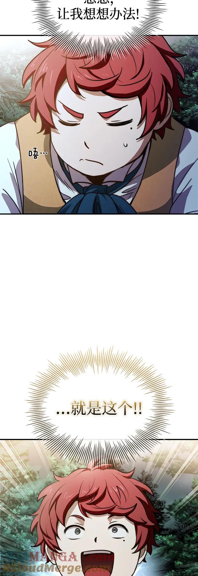 52.jpg