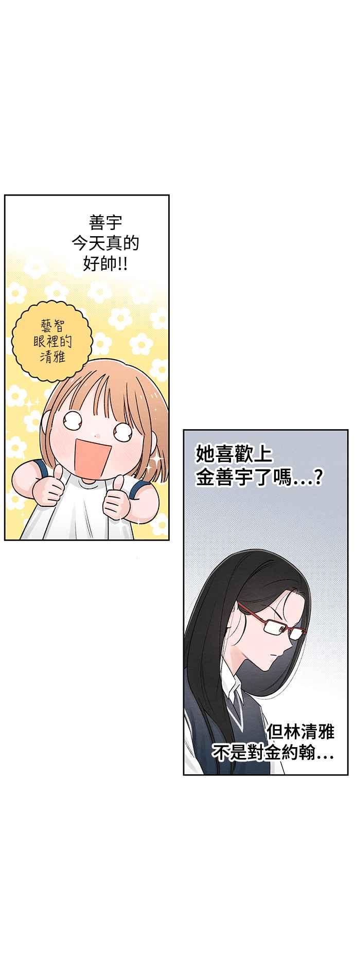 45.jpg