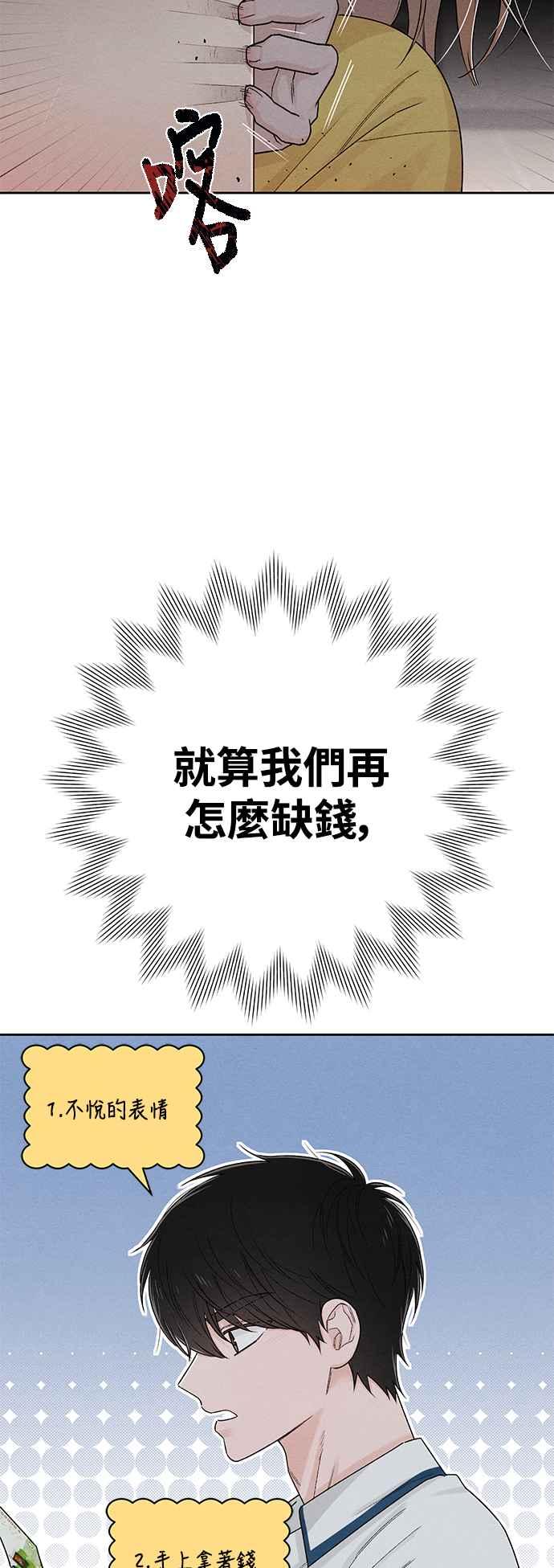 59.jpg