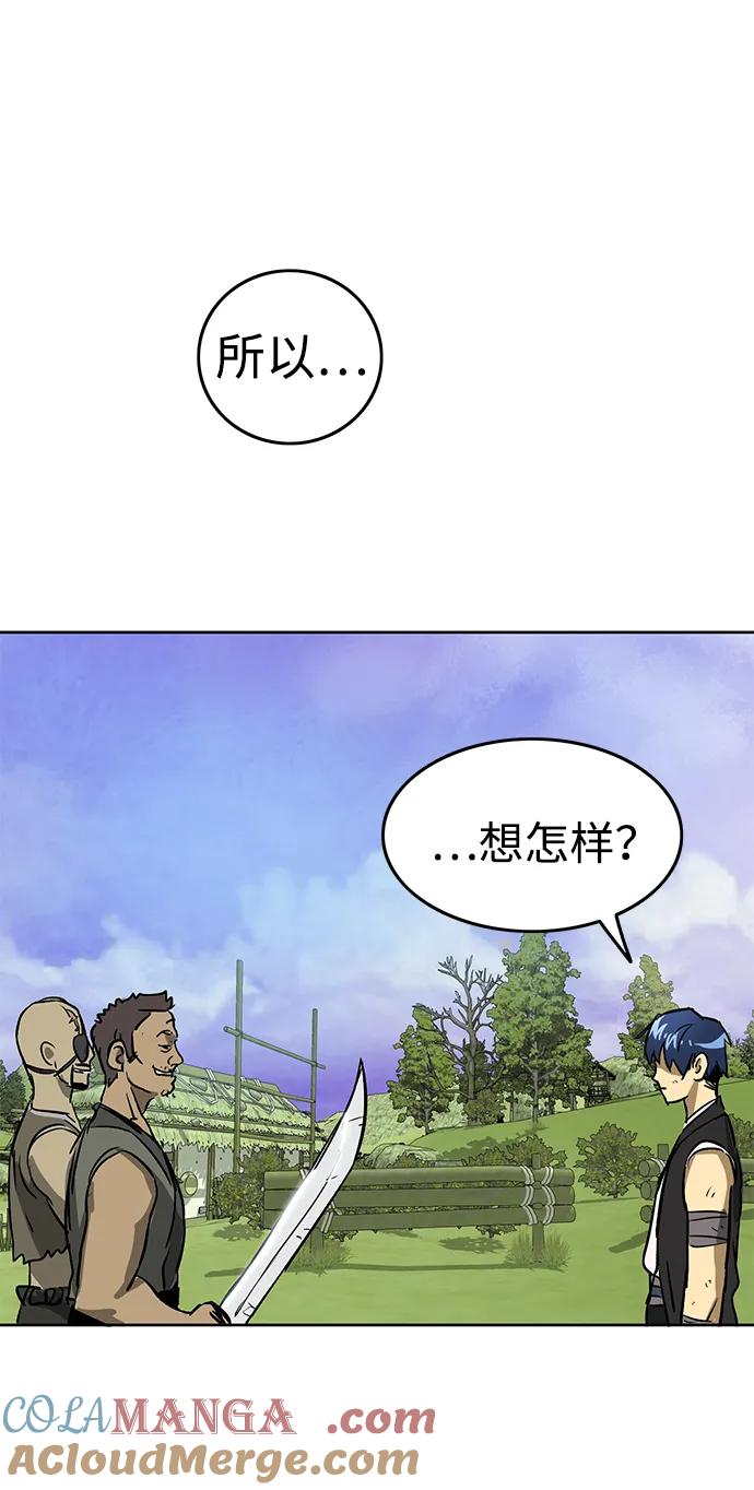 89.jpg