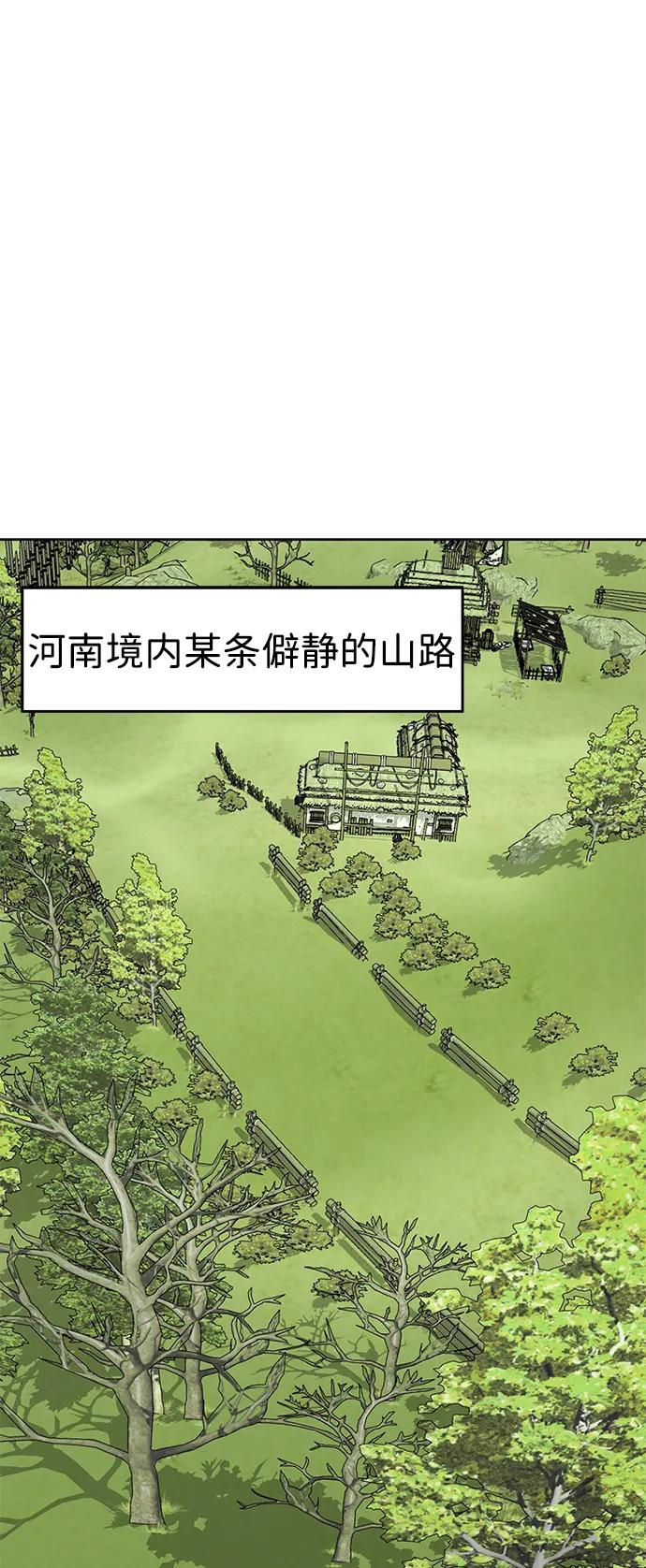 79.jpg