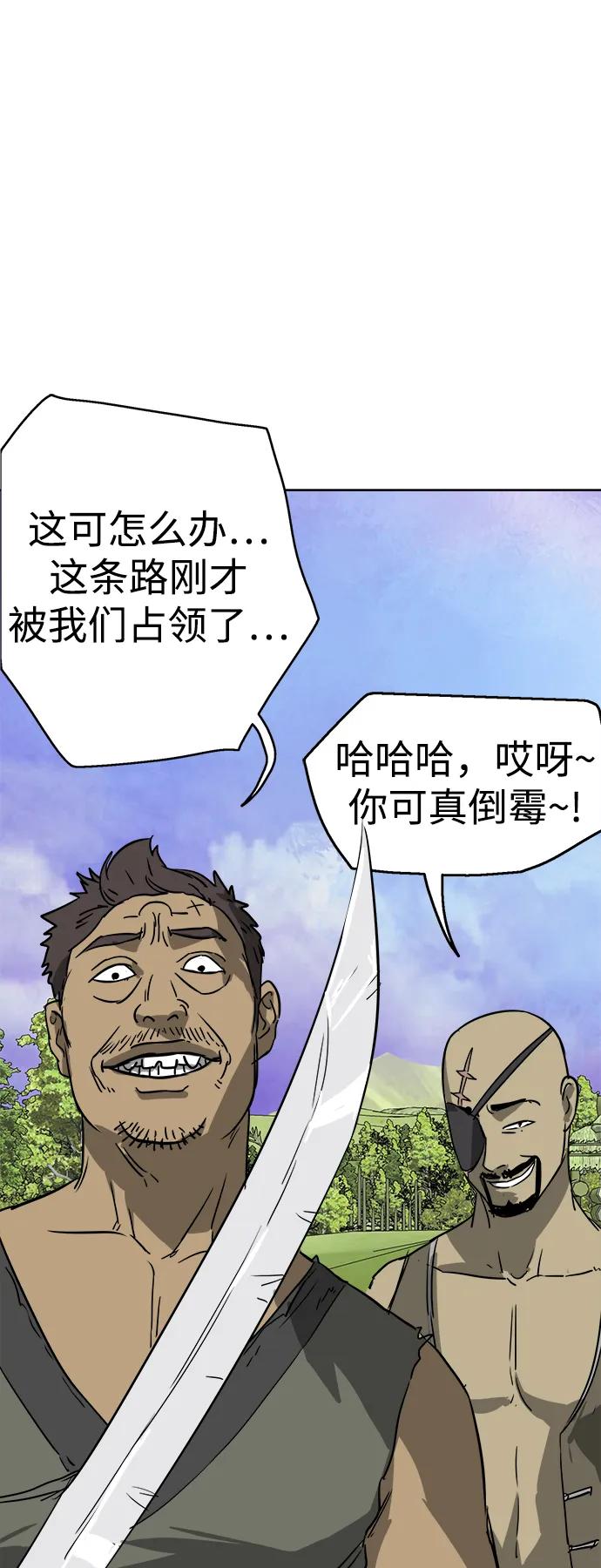 87.jpg