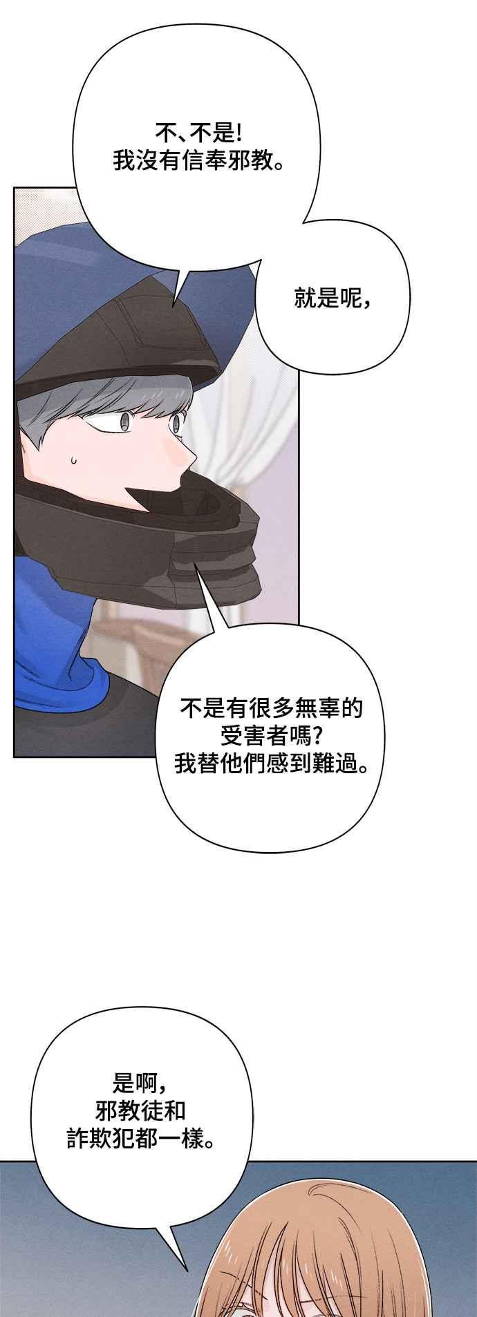59.jpg