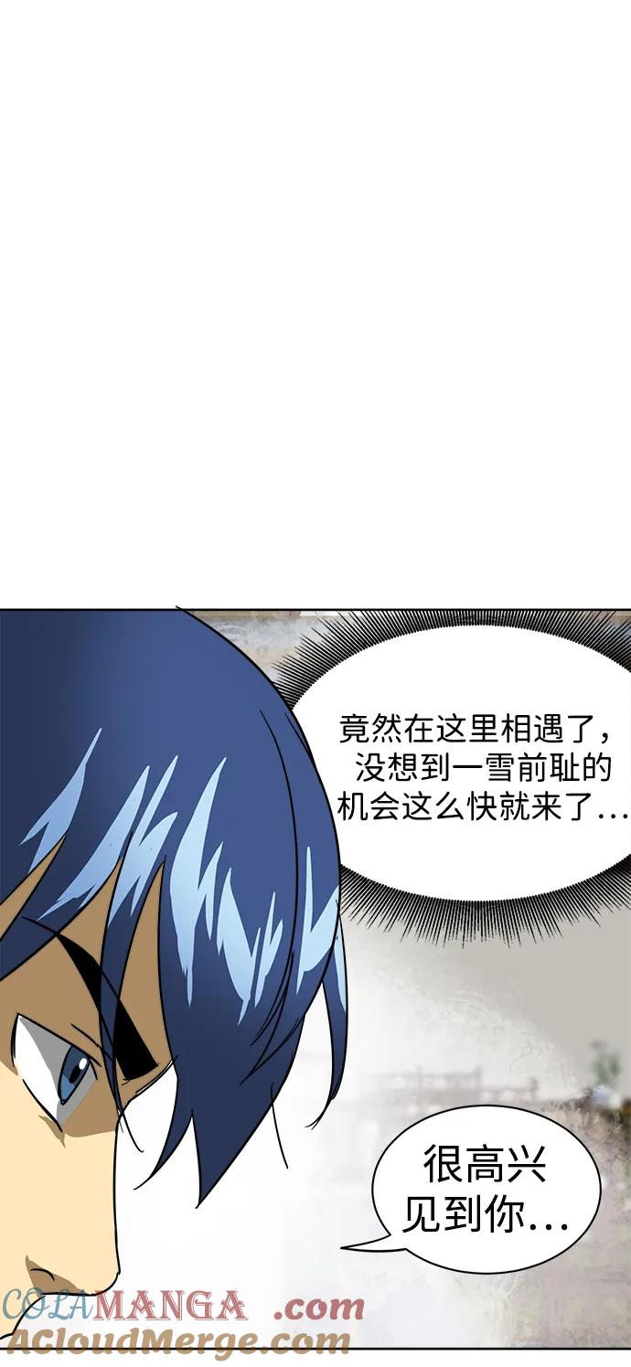 101.jpg