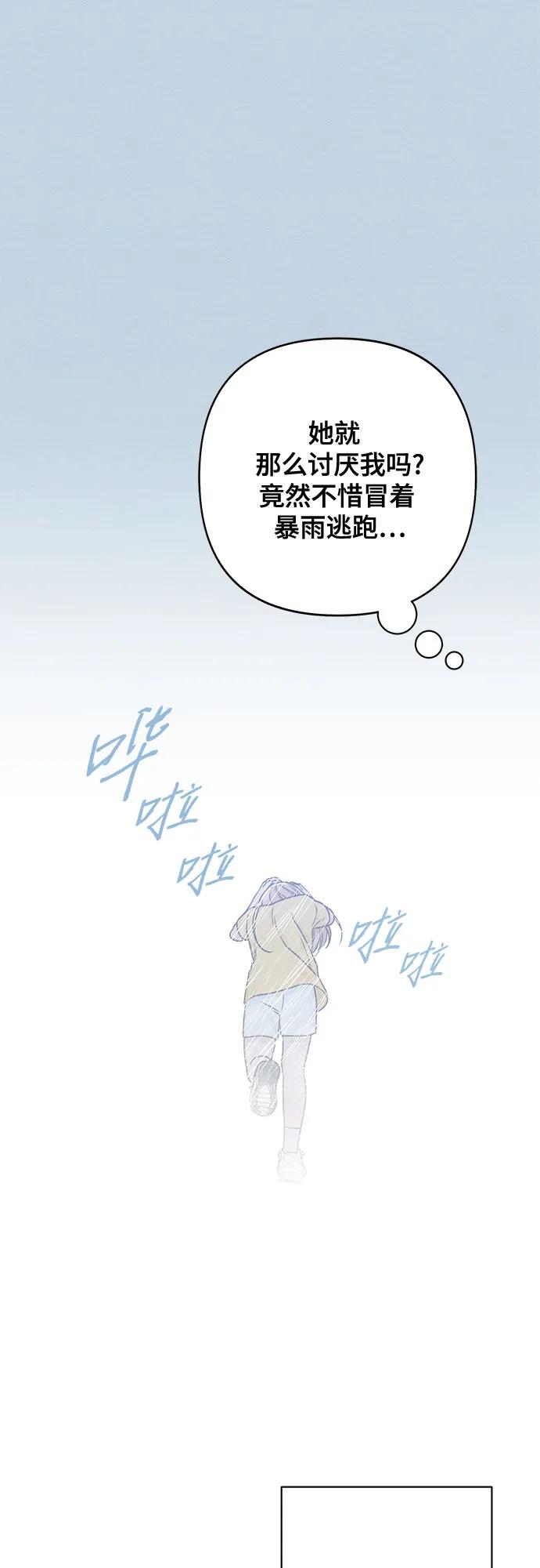 56.jpg