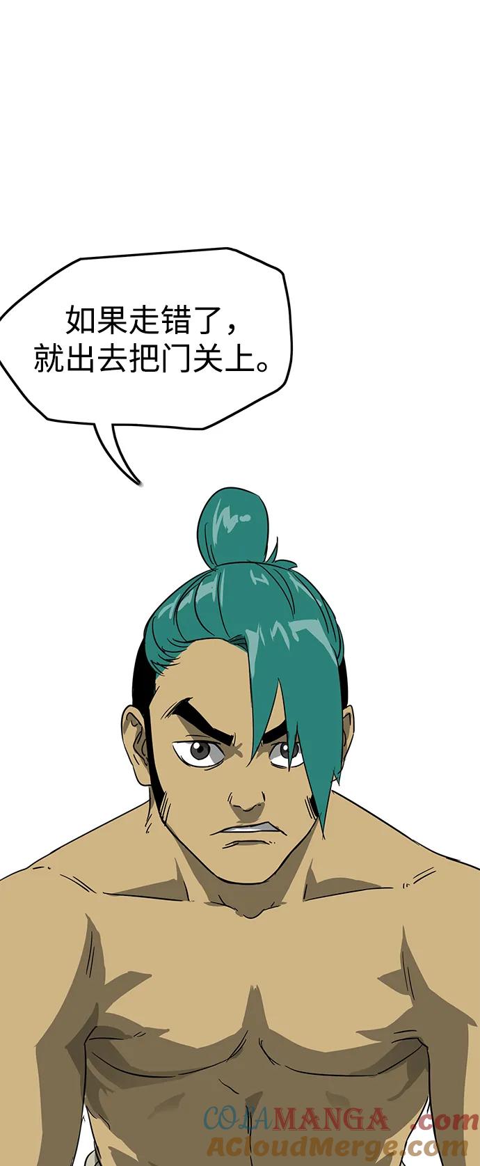 97.jpg