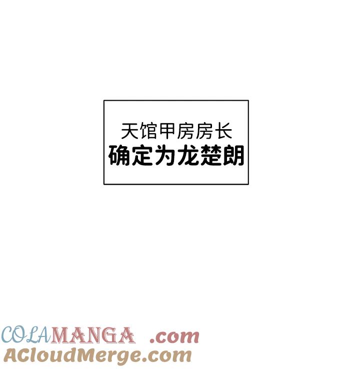 81.jpg