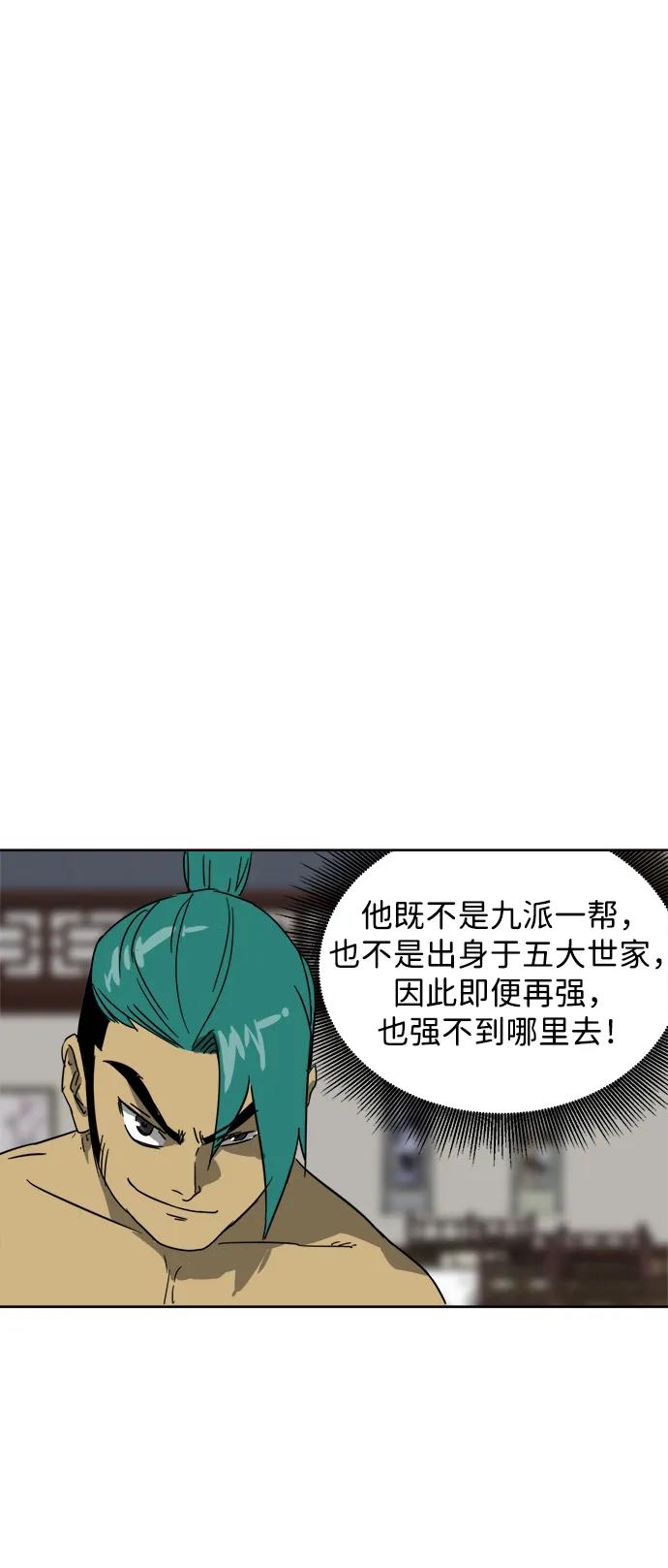83.jpg