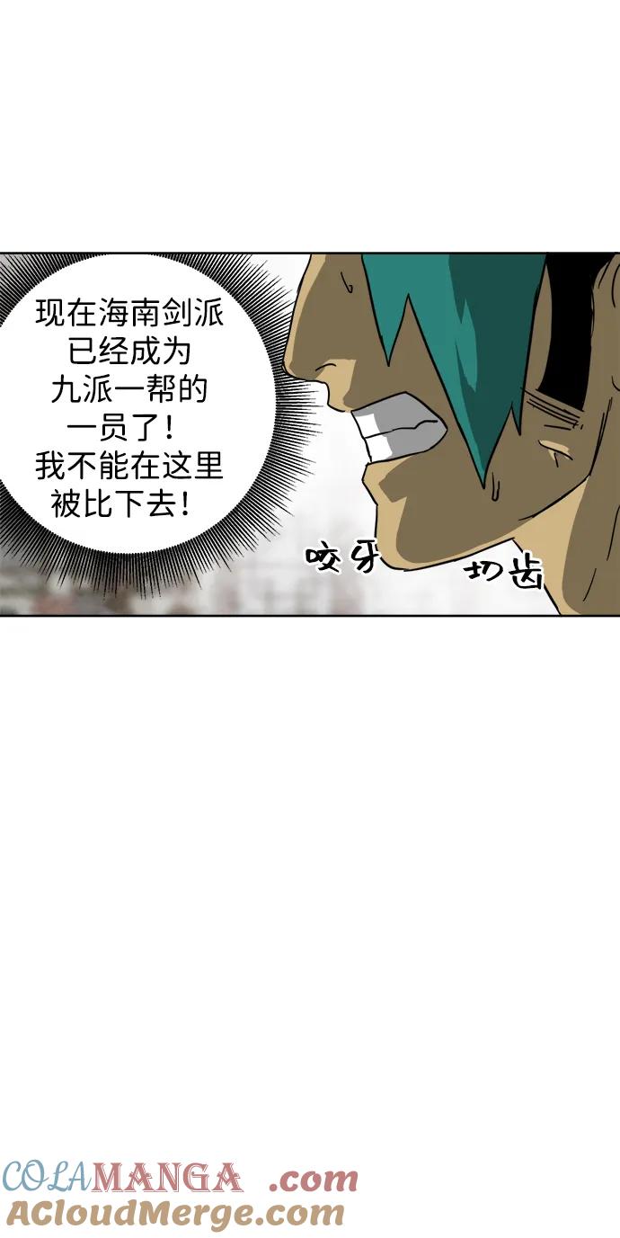 77.jpg