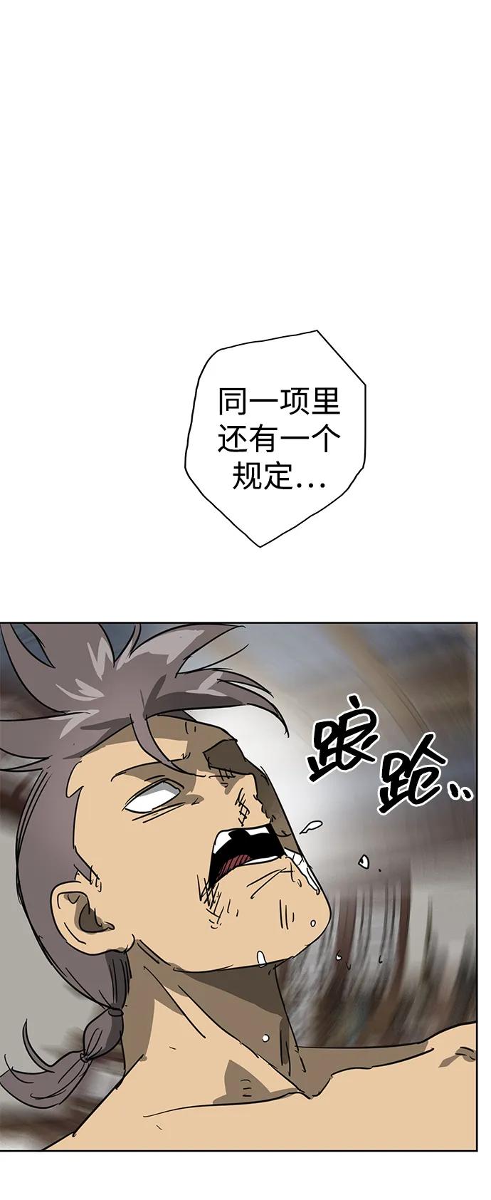 48.jpg