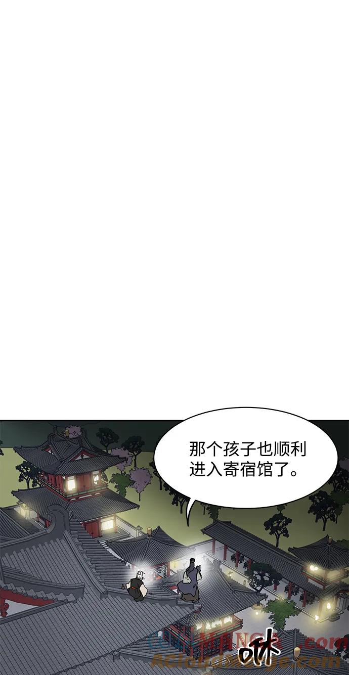 85.jpg