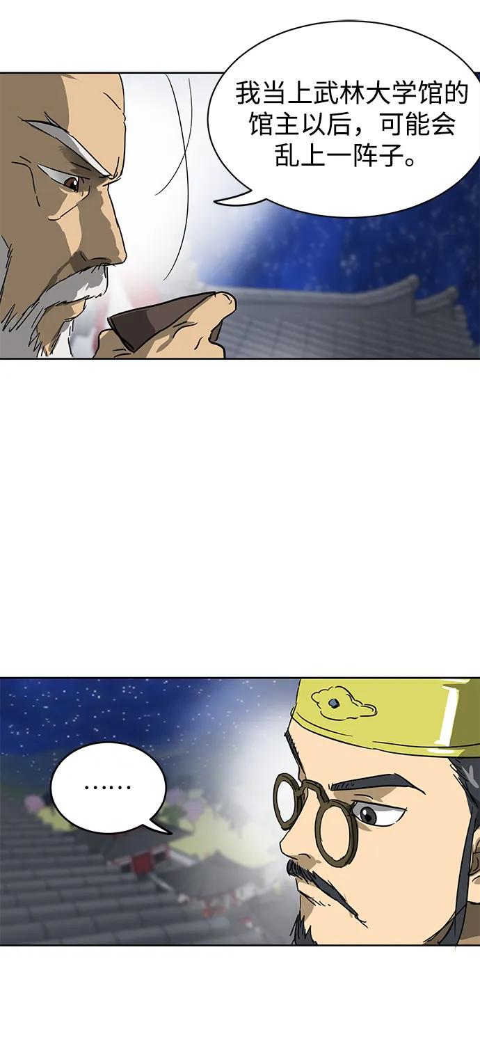 100.jpg