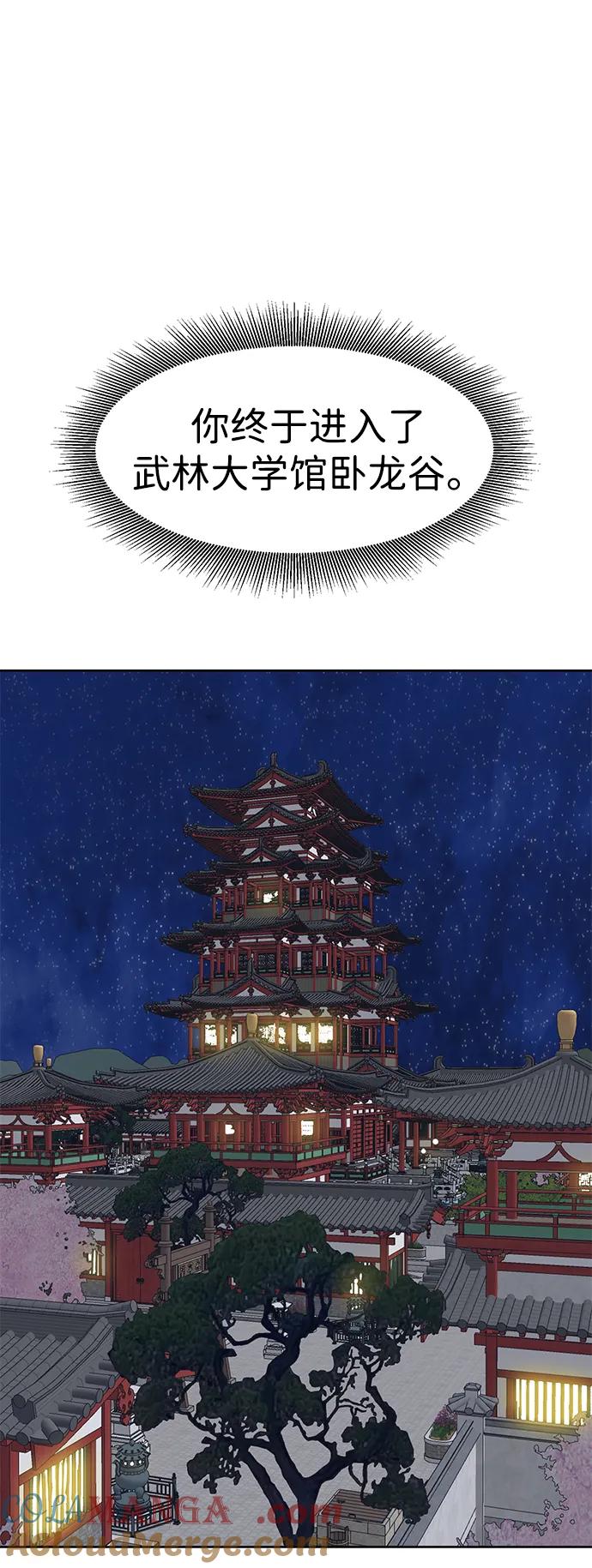 81.jpg